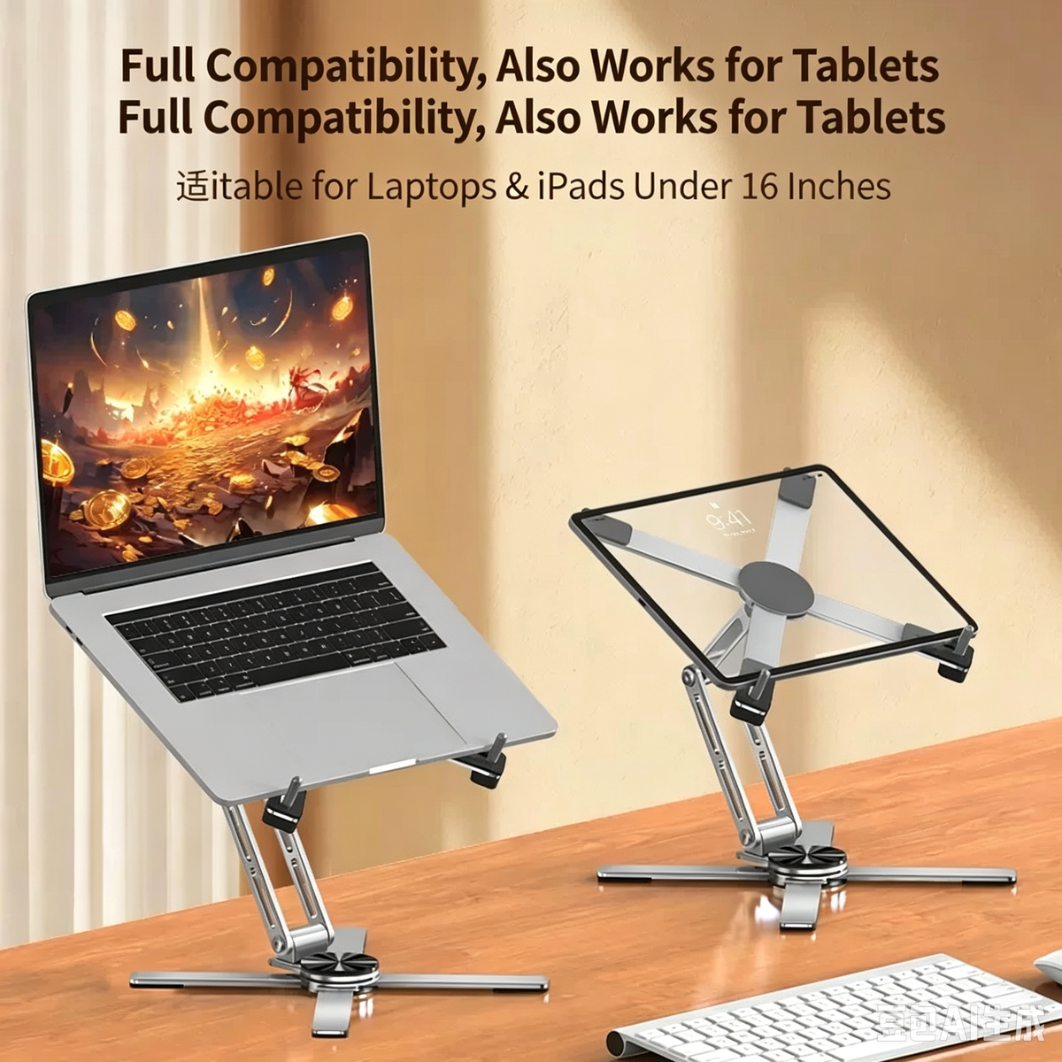 Laptop & Tablet Stands